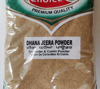 GC DHANNA JEERA PWD 400G