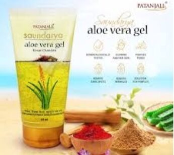 PATANJALI ALOEVERA SOUNDARYA GEL