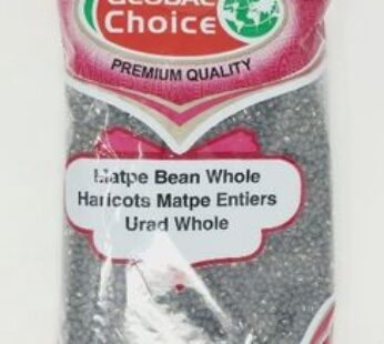 GC URAD WHOLE 4LB