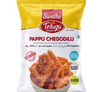 TELUGU PAPPU CHEKODILU