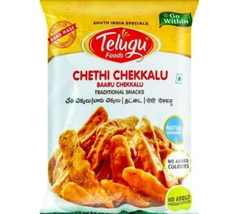 TELUGU CHETHI CHEKKALU