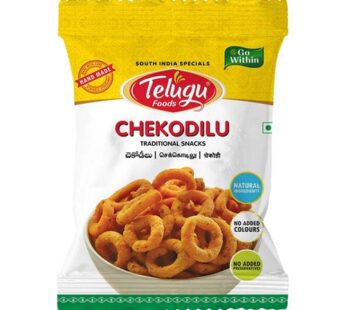 TELUGU CHEKODILU