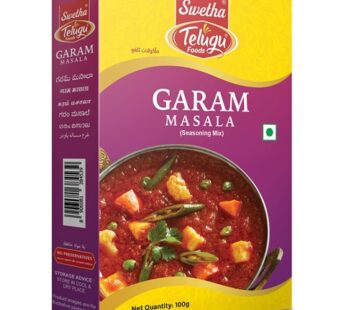TELUGU GARAM MASALA 80G