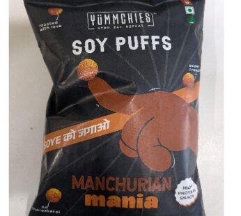 YUMMCHIES SOY PUFFS MANCHURIAN MANIA 50GMS
