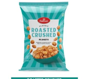 HALDIRAMS CRUNCHY PEANUT 150GMS