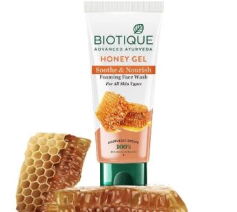 BIOTIQUE HONEY FACE WASH