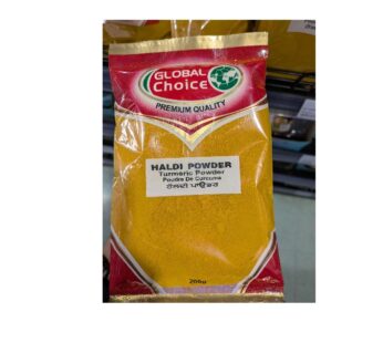 GLOBAL CHOICE AMBHA HALDI POWDER 200GMS