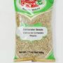 GLOBAL CHOICE CORIANDER SEEDS 300GMS