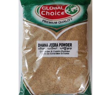 GLOBAL CHOICE DHANIYA JEERA POWDER 400GMS