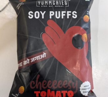 YUMMCHIES SOY PUFFS CHEESY TOMATO 50GMS