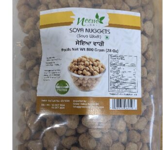 NEEM LEAF SOYA WADI 800GMS