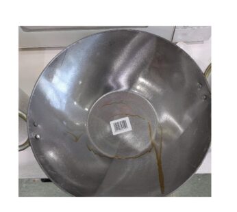 IRON KADHAI