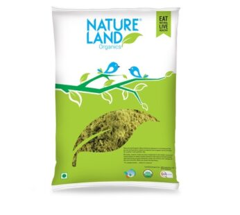 NATURELAND ORGANIC CORIANDER WHOLE 200GMS