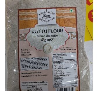 DESI KUTTU FLOUR 2LB