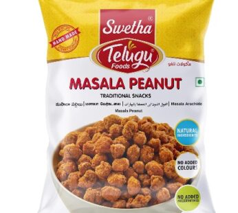 TELUGU MASALA PEANUTS 150GMS