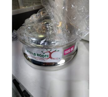 INDIAN ROOTS STEEL CASSEROLL