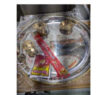 PUJA PLATE 2 TONE 12