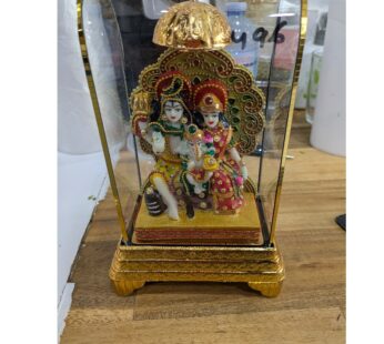 WALLFRAME GOD FIGURE