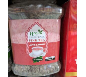 NEEM LEAF PINK TEA LEAVES
