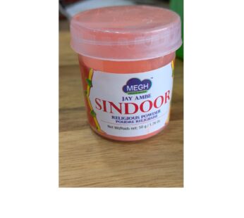 MEGH SINDOOR