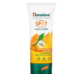 HIMALAYA TURMERIC FACE PACK 100ML