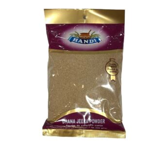 HANDI DHANA JEERA POWDER 200GMS
