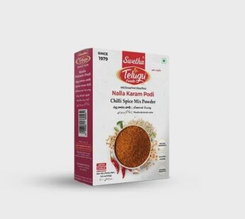 TELUGU SWETHA NALLA KARAM PODI 100G