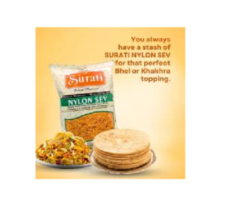 SURATI NYLON SEV 300G