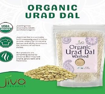 JIVA ORGANICS URAD DAL WASHED 2LB