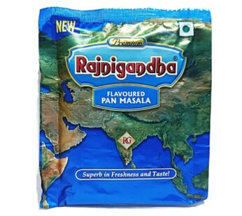 RAJNIGANDHA SMALL POUCH 4G