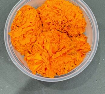 MARIGOLD FRESH FLOWERS PACK OF 5