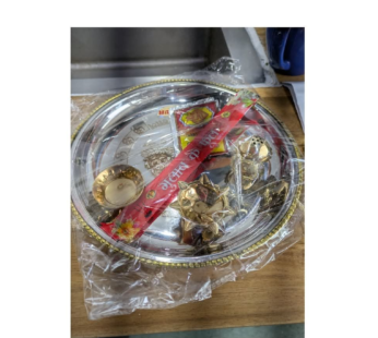 STEEL POOJA PLATE WITH DIYA, AGARBATTI & MUKTAVATI