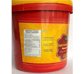 LAXMI DESI JAGGERY 4.4LB