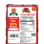 LAXMI TAMARIND SEEDLESS 300G