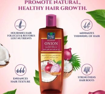 PARACHUTE ONION HAIR OIL 300ML