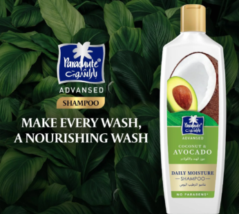 PARACHUTE COCONUT & AVOCADO SHAMPOO 340ML