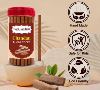 HARI DARSHAN CHANDAN DHOOP STICKS