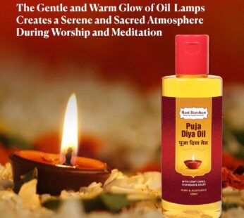 HARI DARSHAN PUJA OIL 200ML