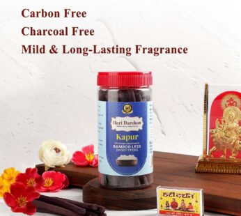 HARI DARSHAN KAPUR DHOOP STICKS