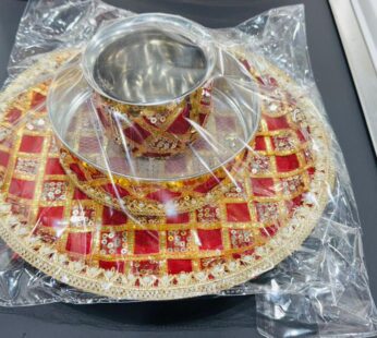 KARVA CHAUTH THALI SET OF 3 PCS LUXURY D4