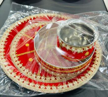 KARVA CHAUTH THALI SET OF 3 PCS LUXURY D1