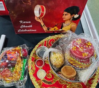 KARVACHAUTH FULL KIT