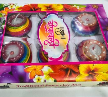 DIWALI MATKI DIYA COLOURED 6PCS