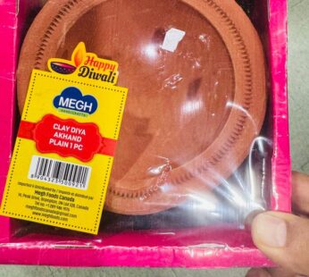 DIWALI AKHAND DIYA PER PIECE