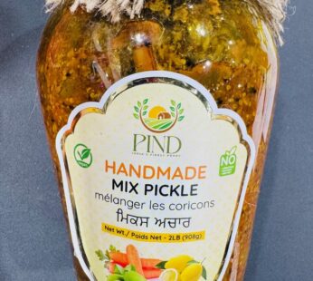 PIND HANDMADE MANGO PICKLE 2LB