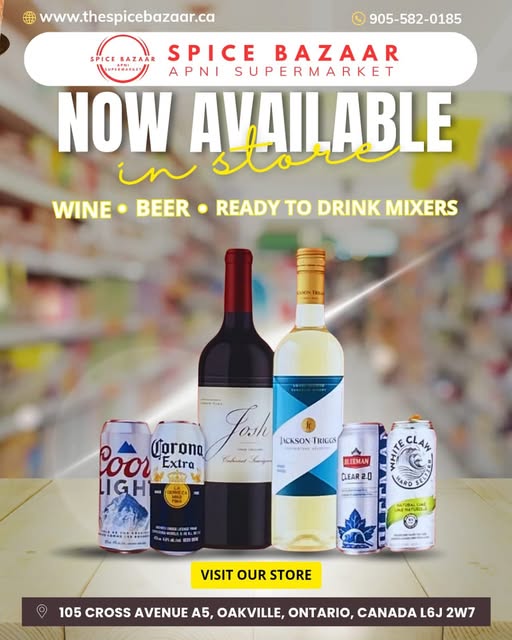 ALCOHOL (BEER, WINE, RTD)