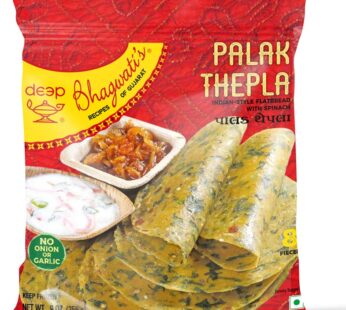 BHAGWATI PALAK THEPLA 8PC