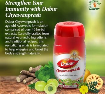 DABUR CHYAWANPRASH 1KG