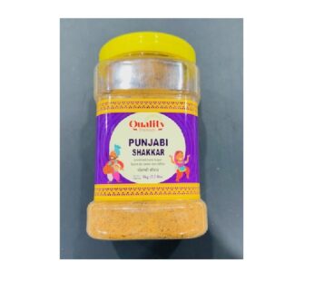 QUALITY PUNJABI SHAKKAR JAR 2.2LB