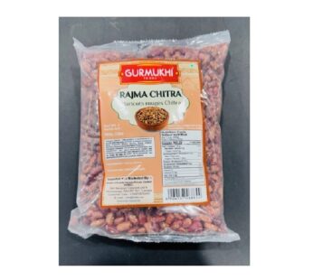 GURMUKHI RAJMA CHITRA 2LB